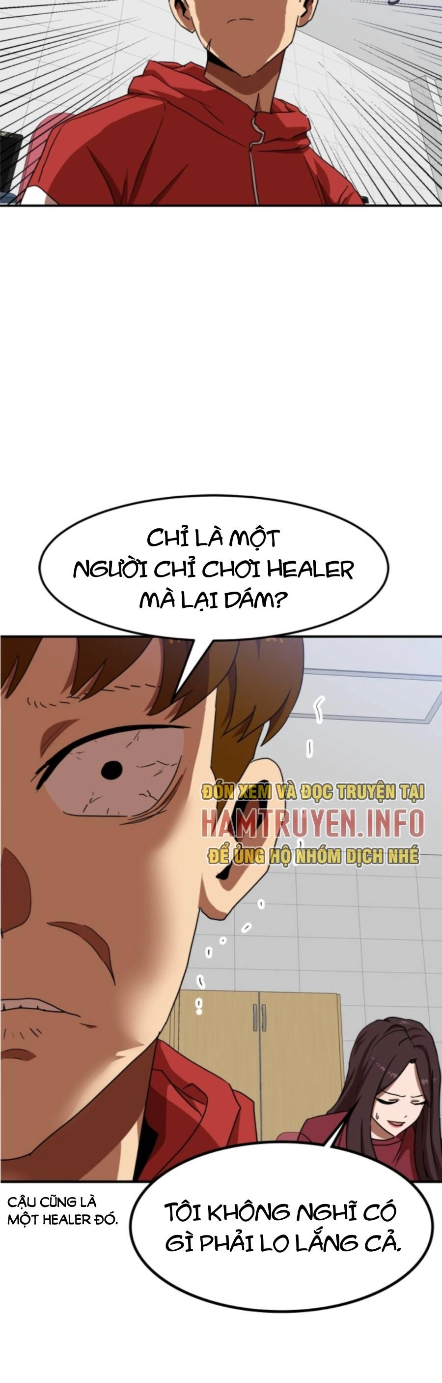 Double Click Chapter 87 - 27