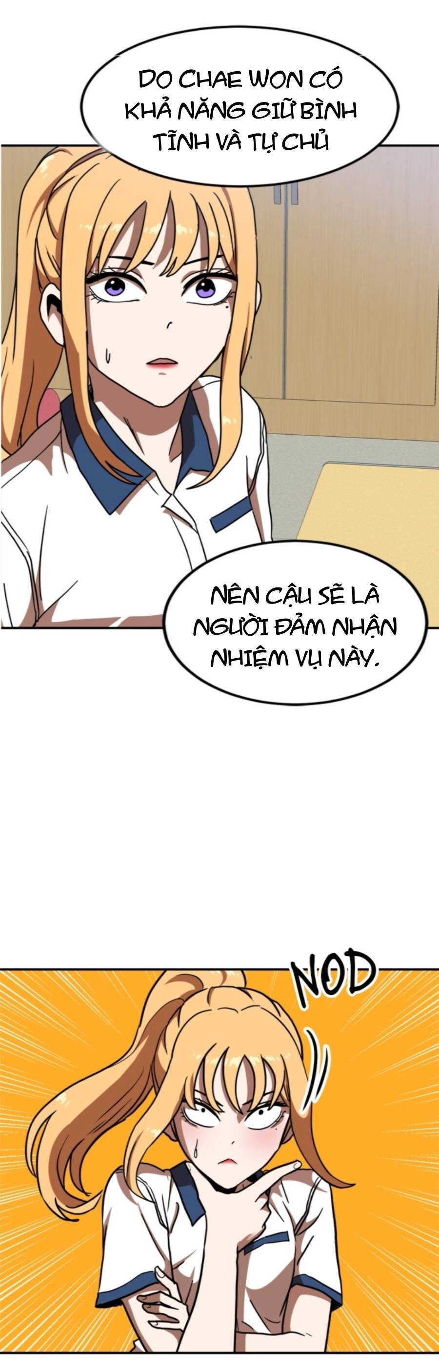 Double Click Chapter 87 - 32