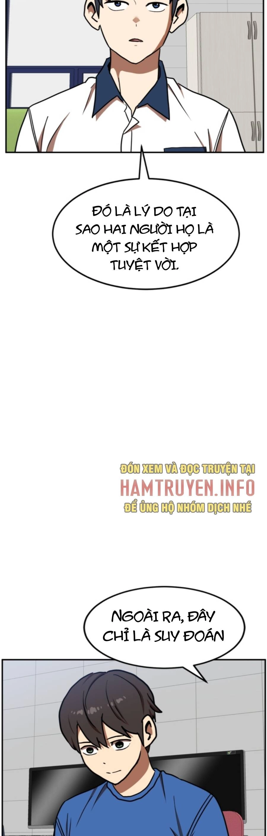 Double Click Chapter 87 - 35