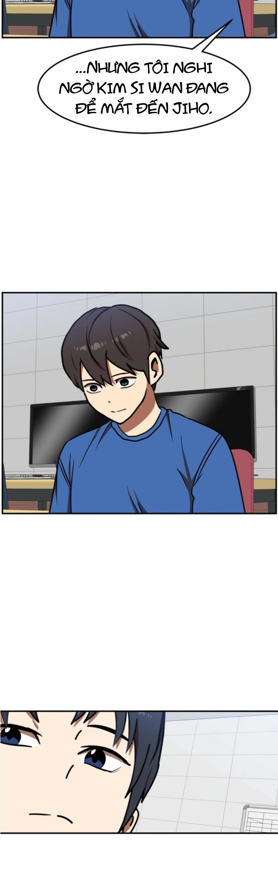 Double Click Chapter 87 - 36