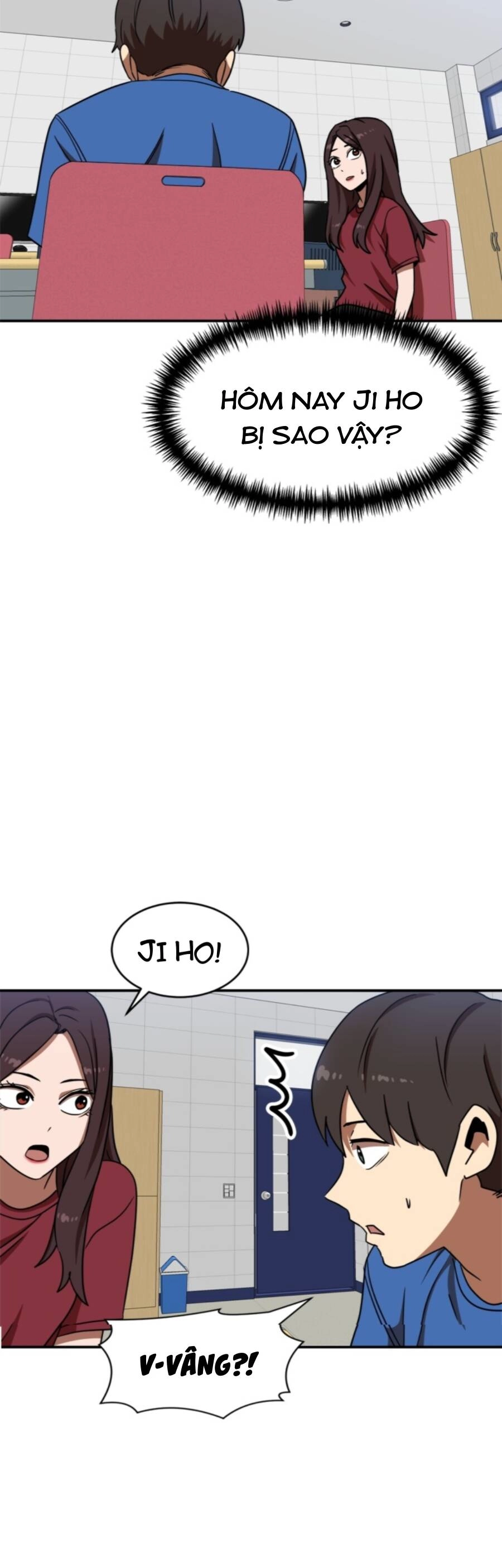 Double Click Chapter 87 - 38