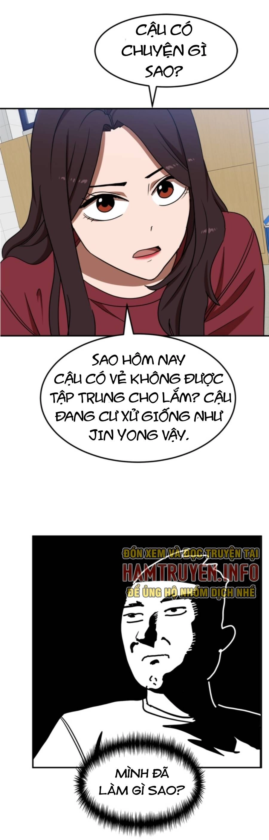 Double Click Chapter 87 - 39