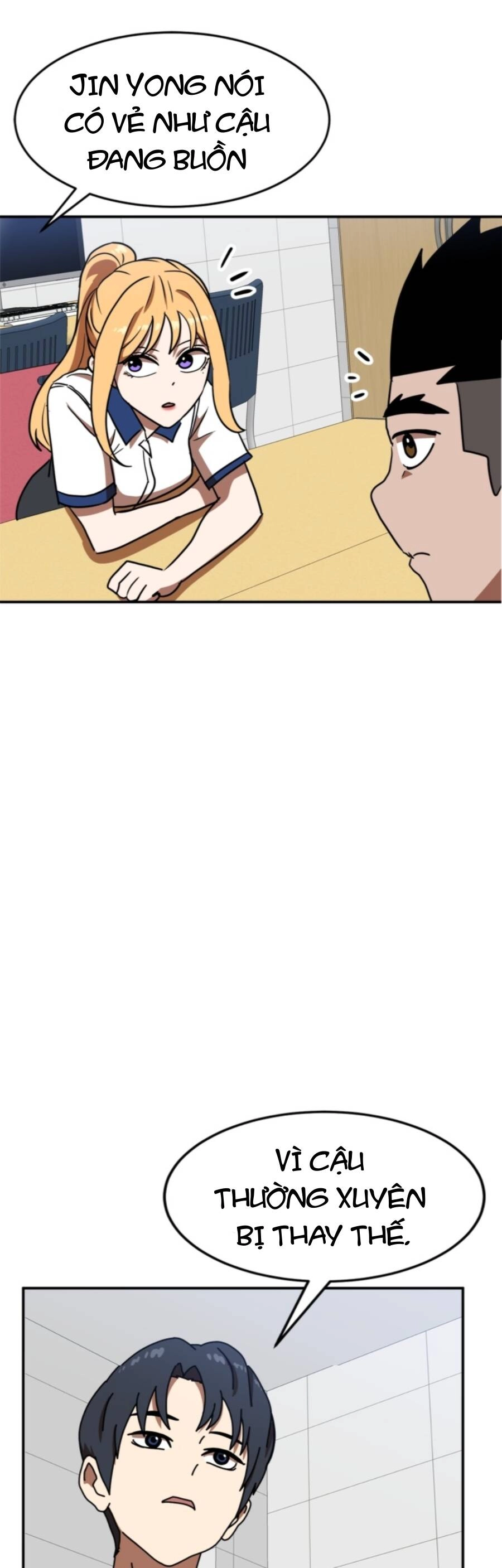 Double Click Chapter 87 - 42