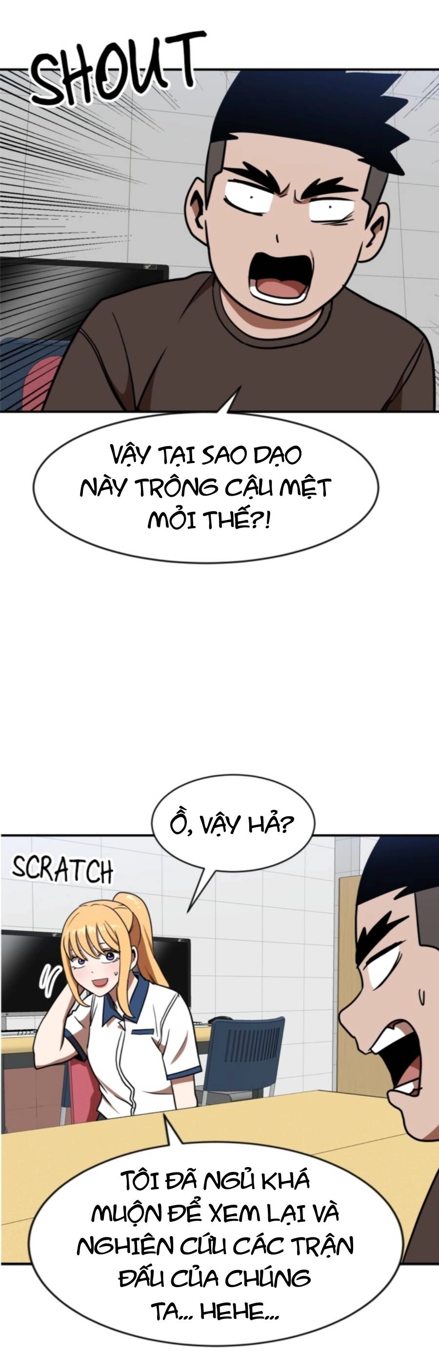 Double Click Chapter 87 - 46