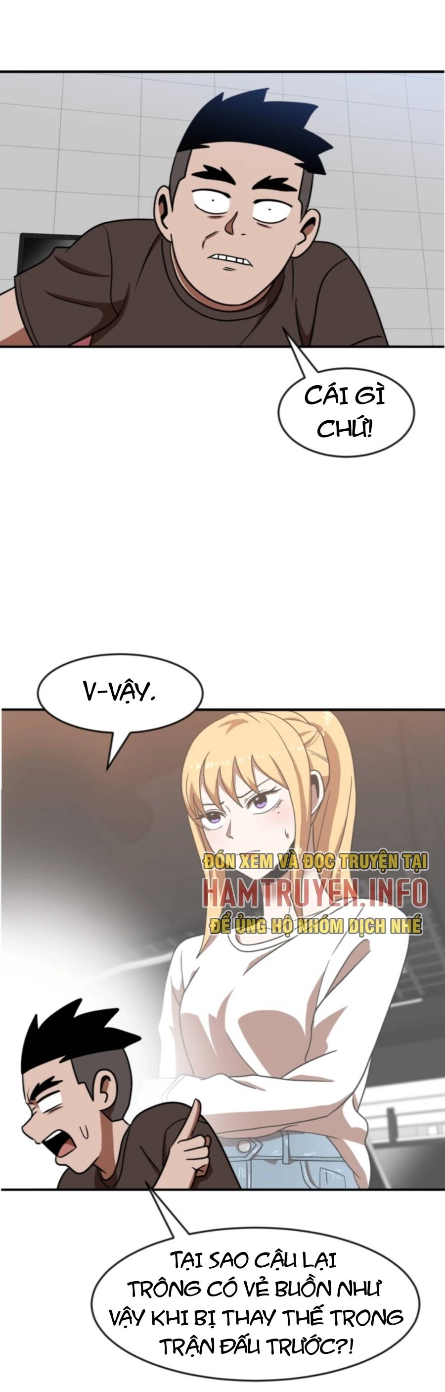 Double Click Chapter 87 - 47