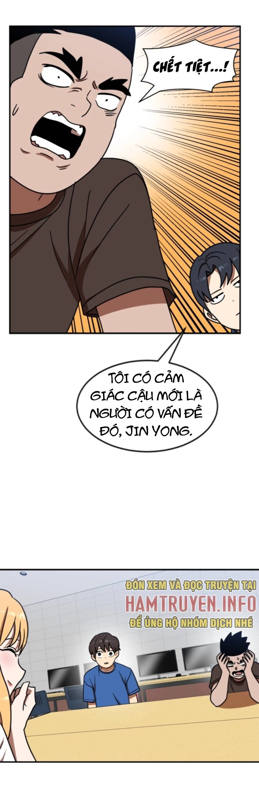 Double Click Chapter 87 - 49