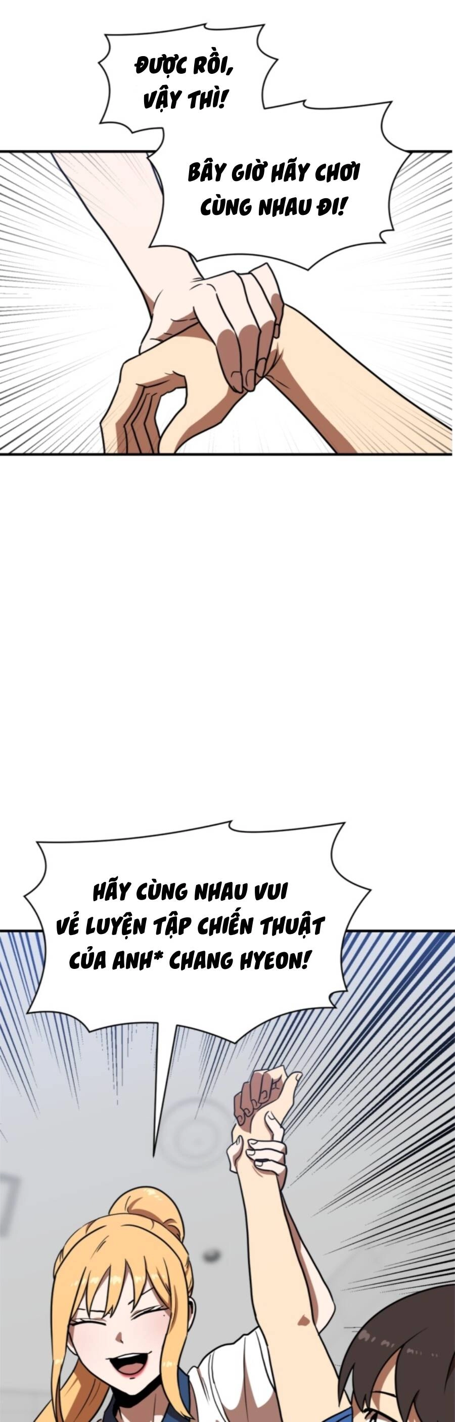 Double Click Chapter 87 - 56