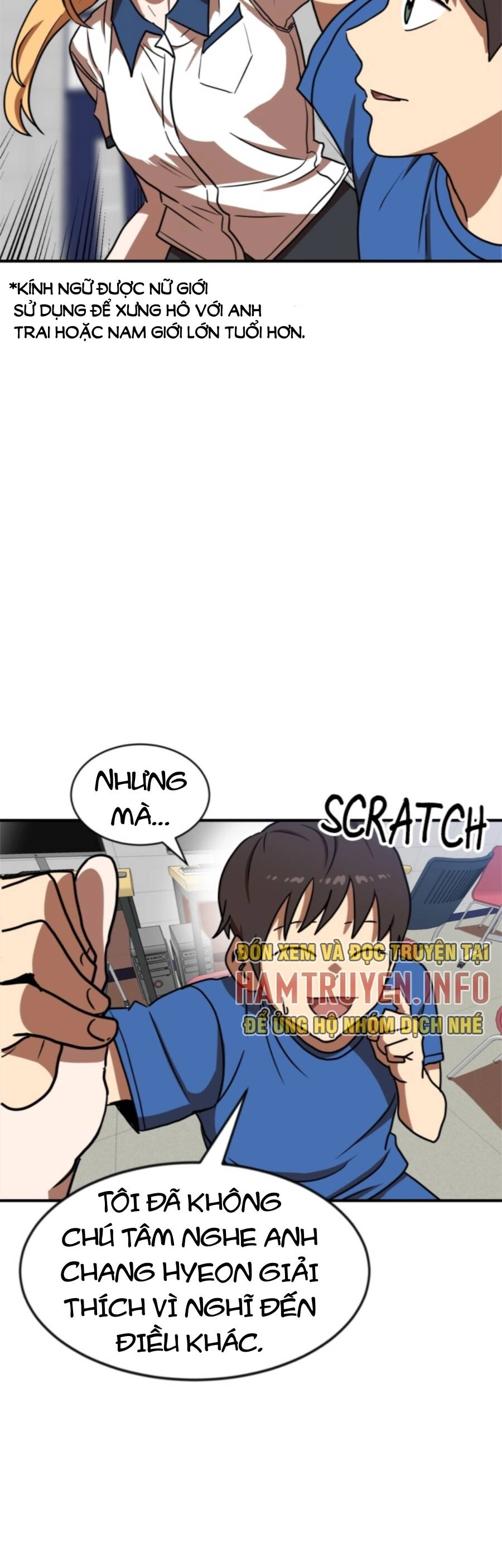 Double Click Chapter 87 - 57