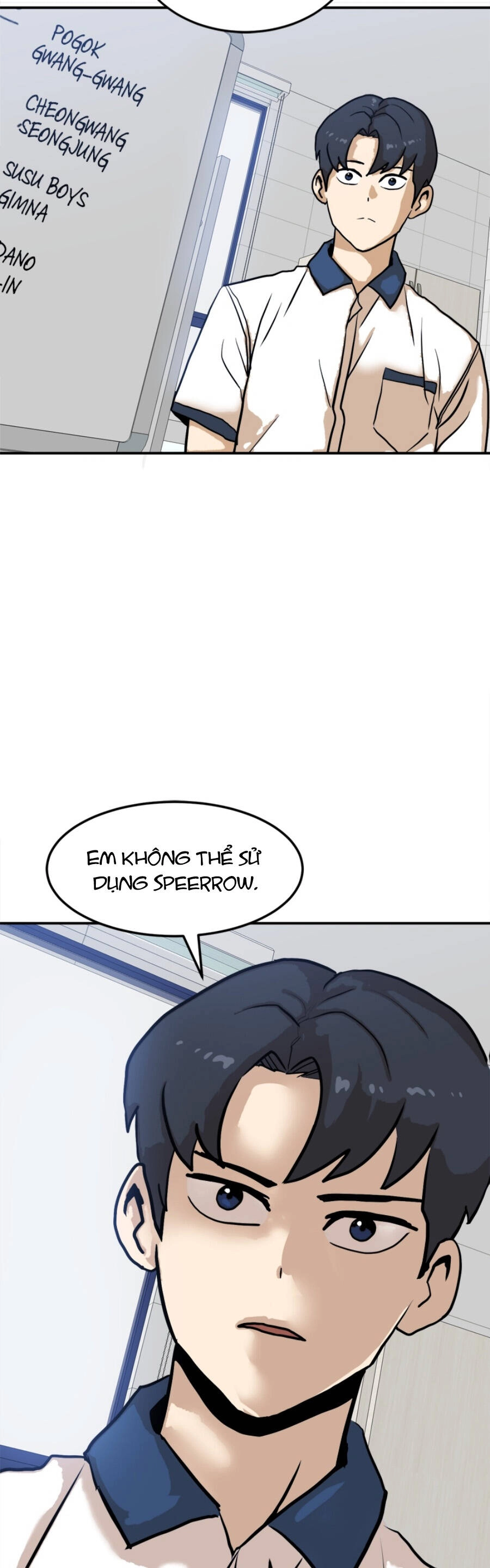 Double Click Chapter 88 - 4