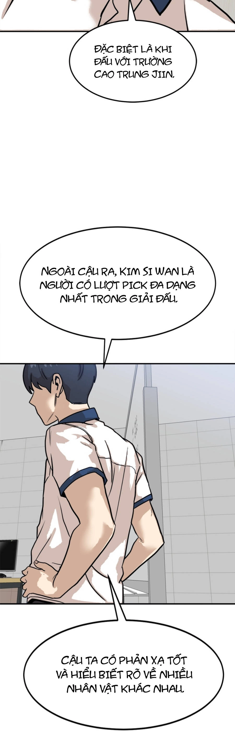 Double Click Chapter 88 - 5