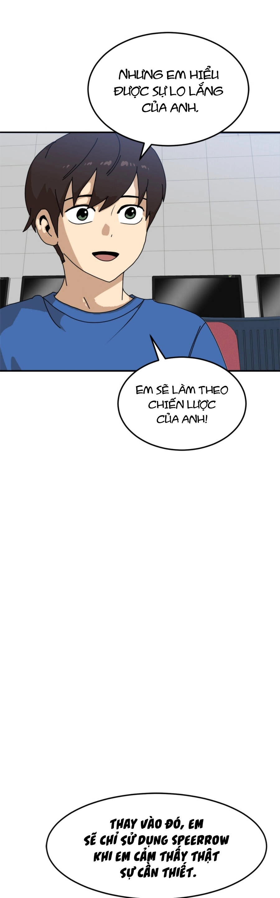 Double Click Chapter 88 - 10