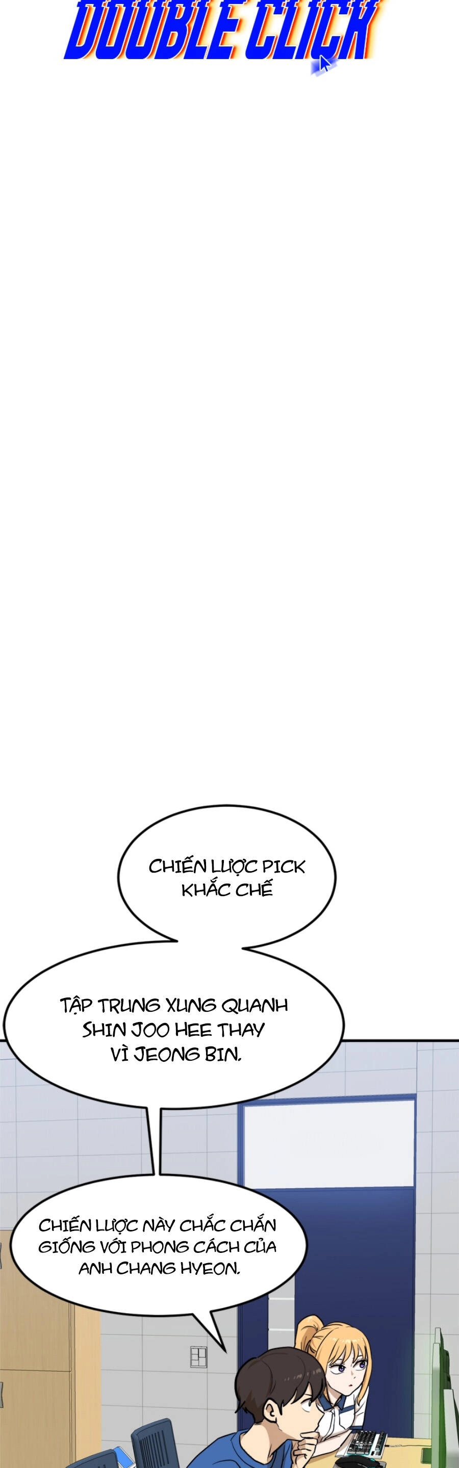 Double Click Chapter 88 - 18