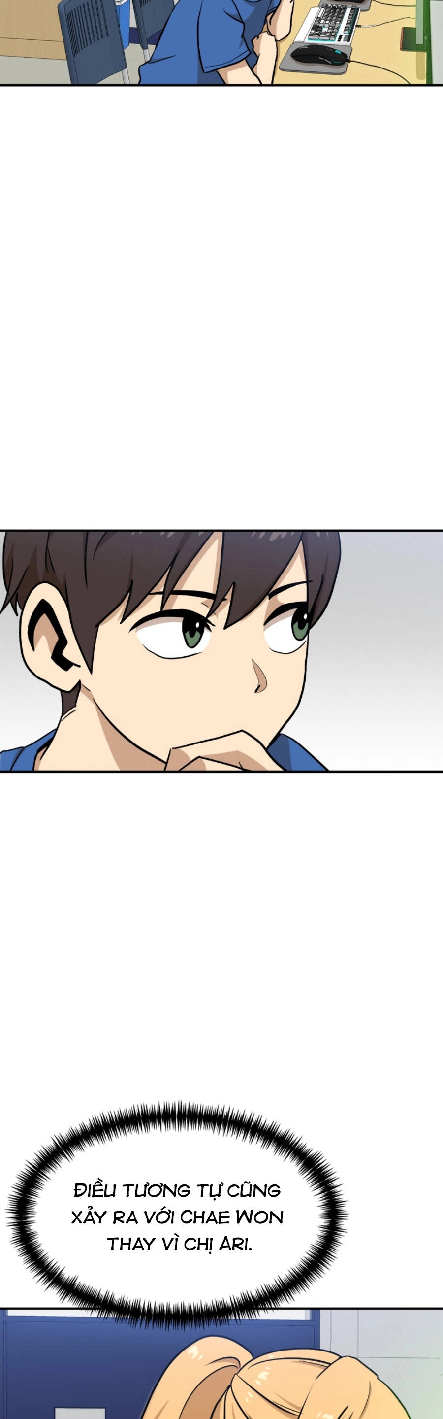 Double Click Chapter 88 - 19