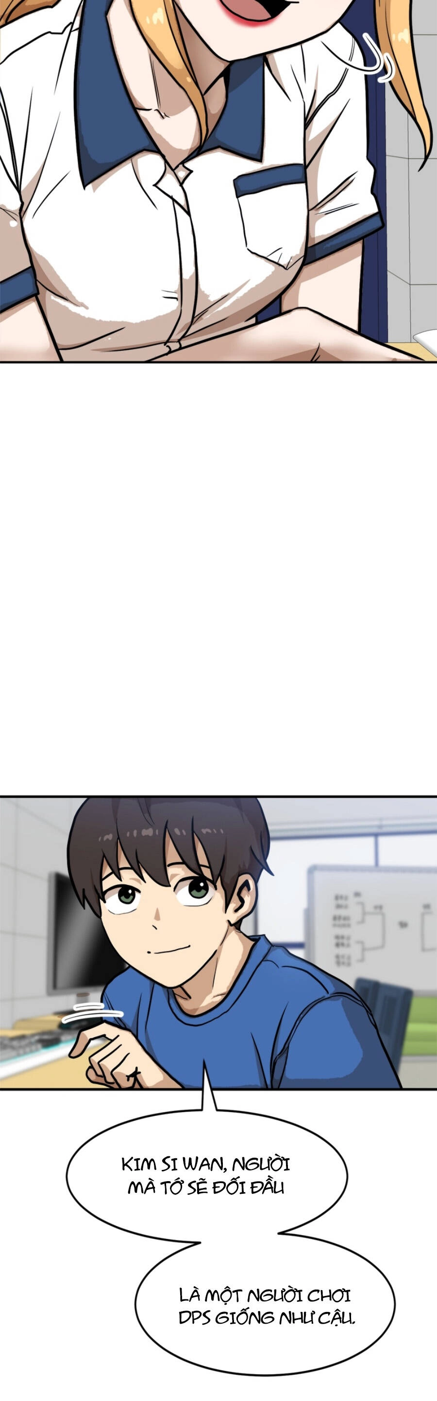 Double Click Chapter 88 - 21