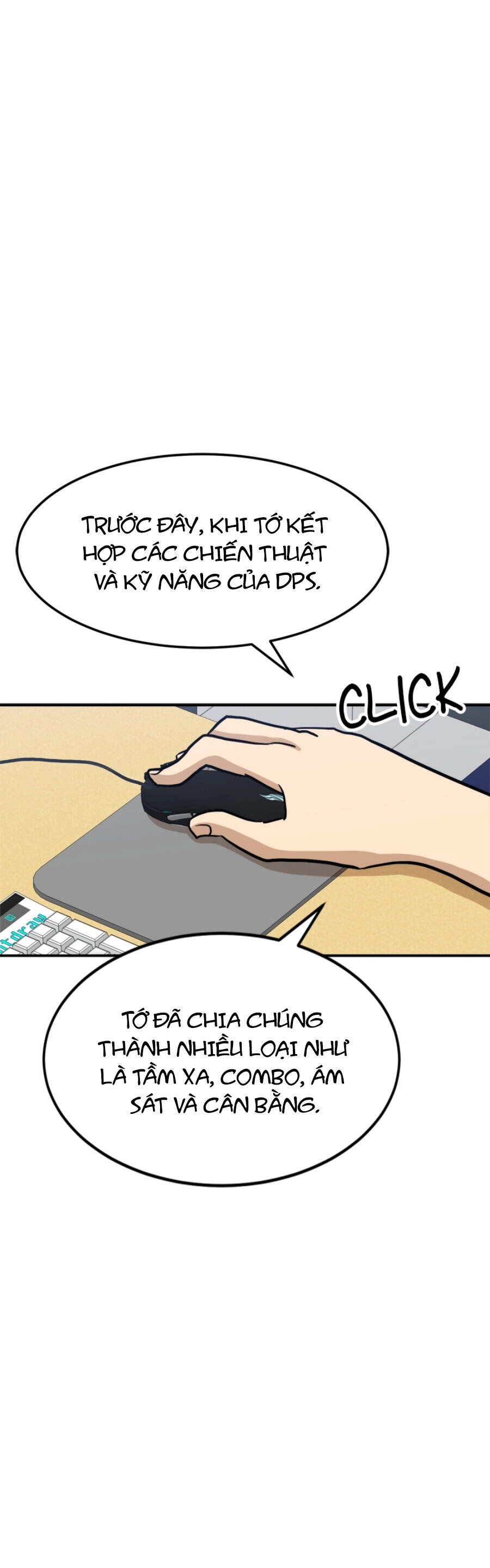 Double Click Chapter 88 - 22