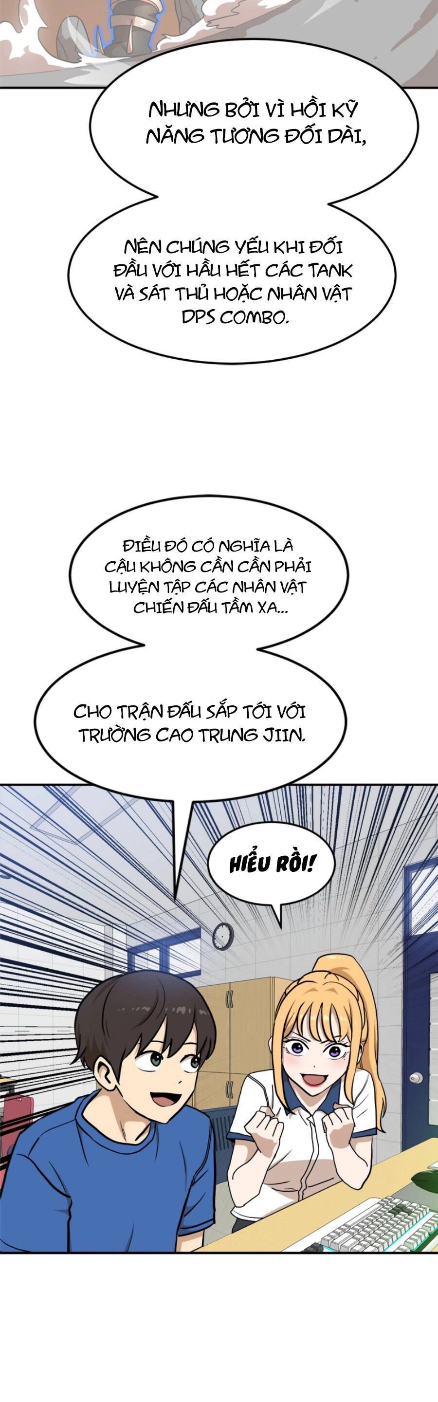 Double Click Chapter 88 - 25