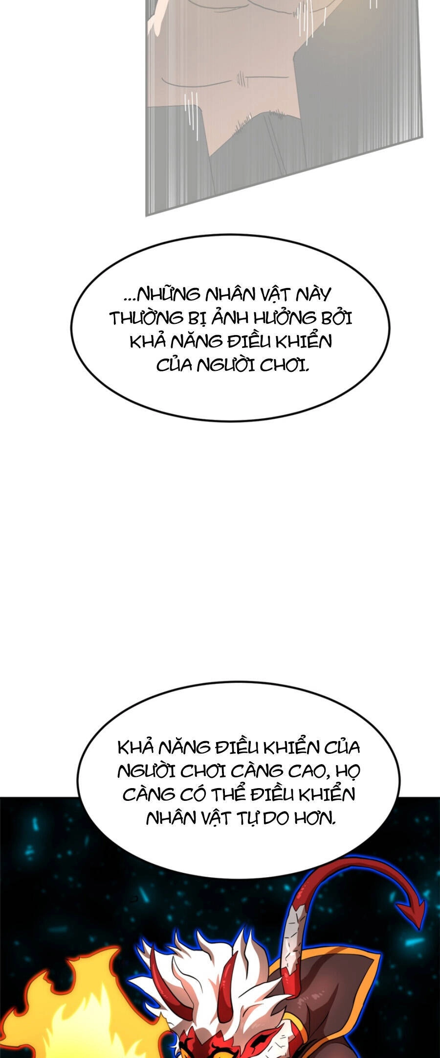 Double Click Chapter 88 - 27