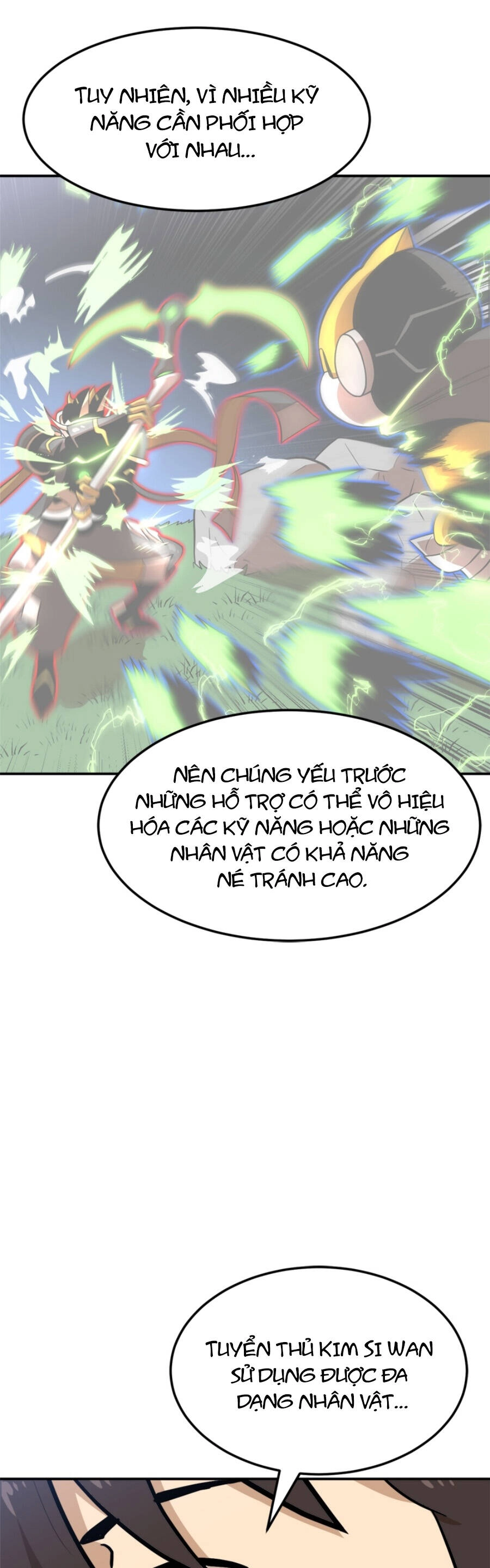 Double Click Chapter 88 - 31