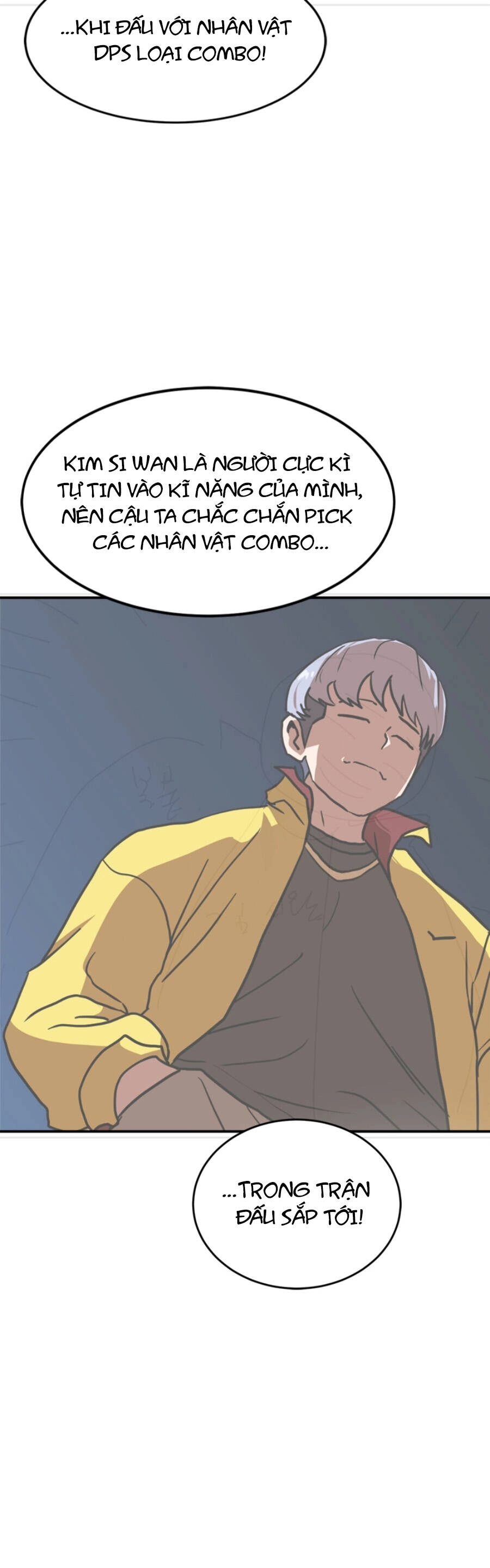 Double Click Chapter 88 - 33