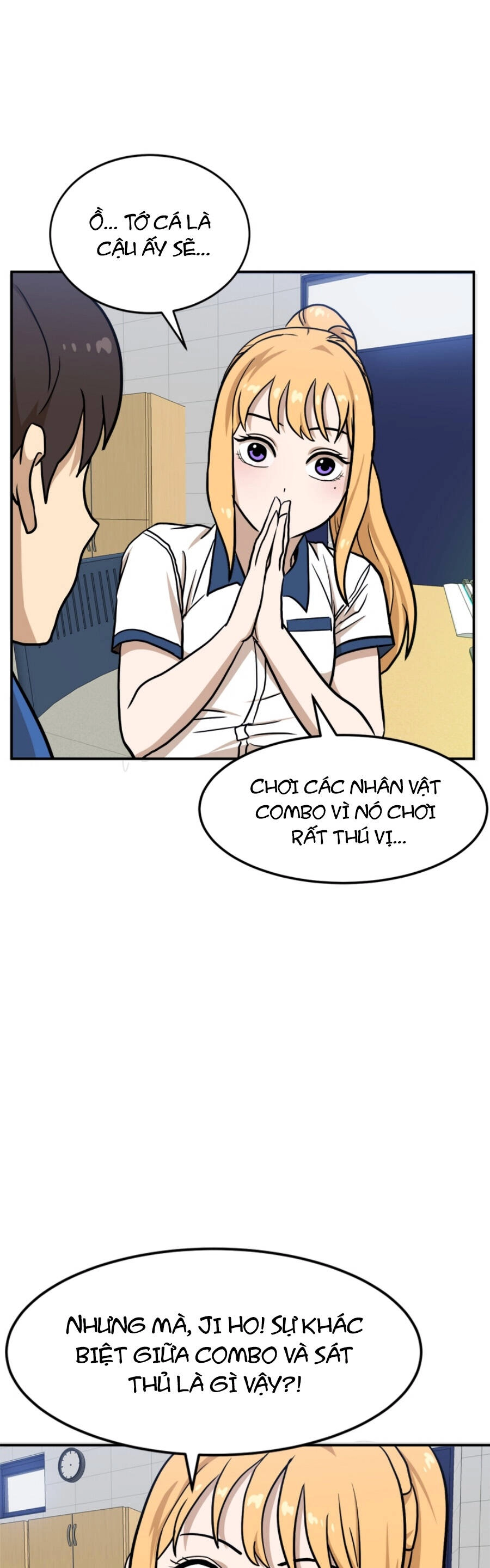 Double Click Chapter 88 - 34