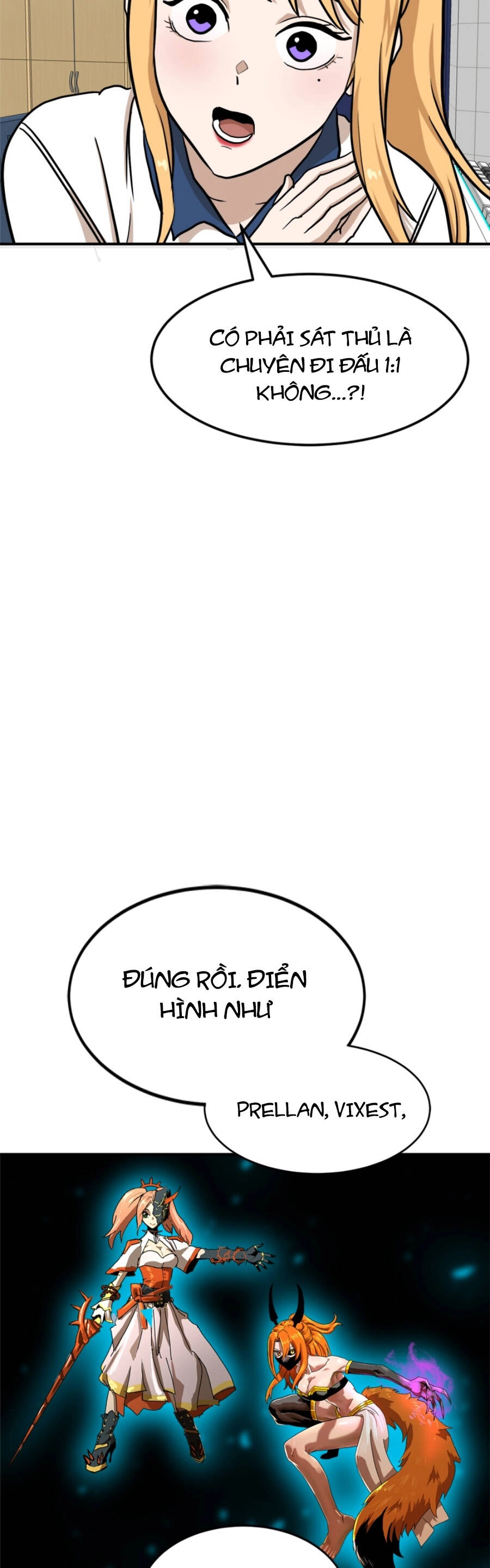 Double Click Chapter 88 - 35