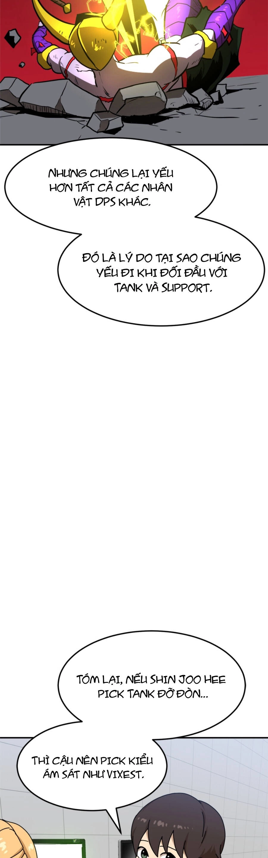 Double Click Chapter 88 - 42