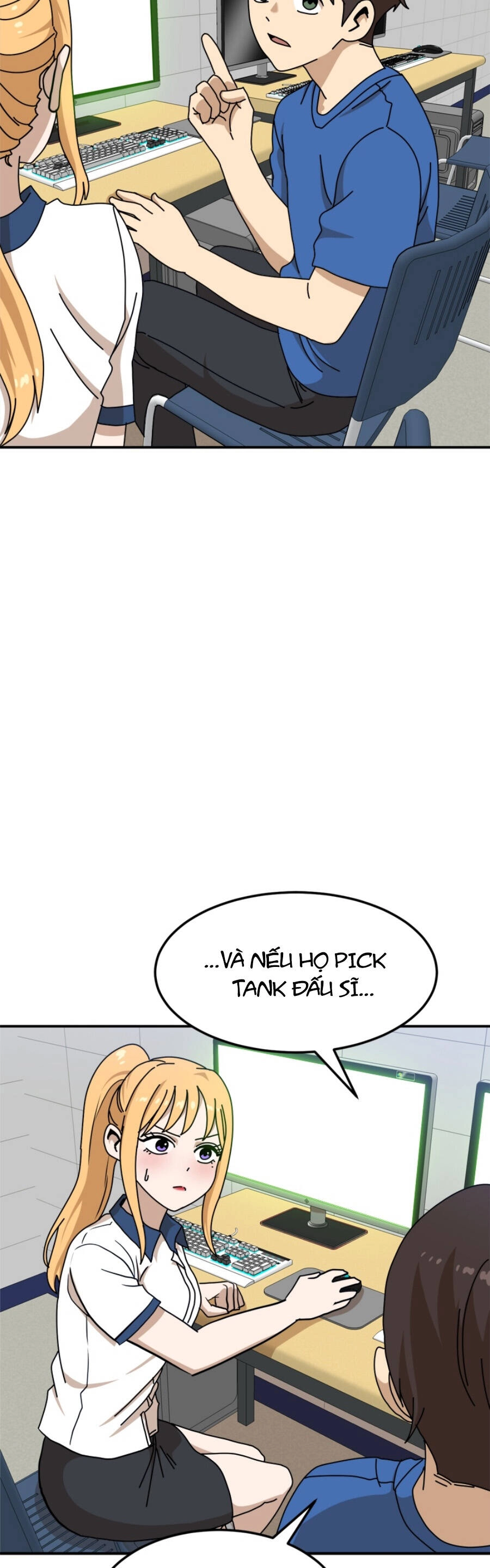 Double Click Chapter 88 - 43