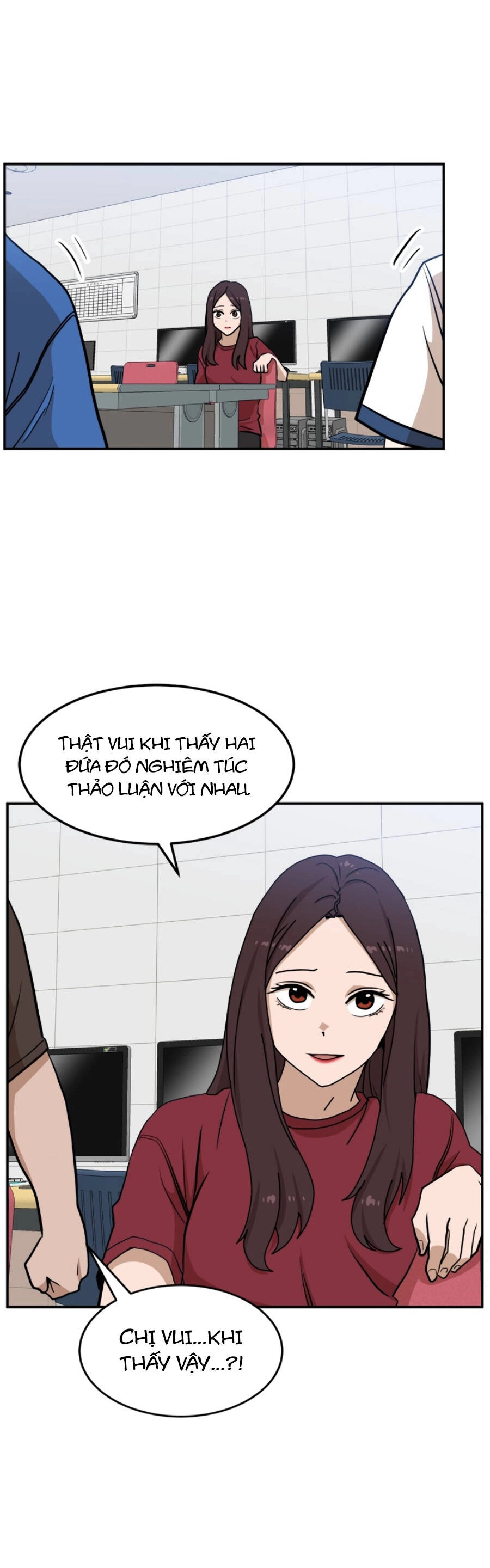 Double Click Chapter 88 - 45