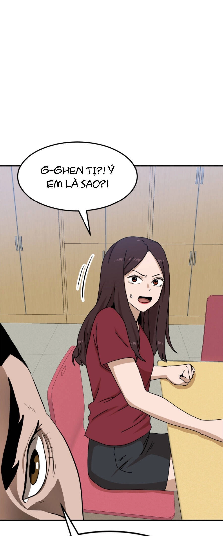 Double Click Chapter 88 - 47