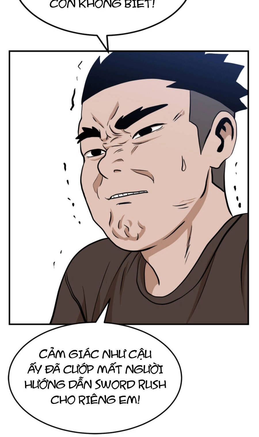 Double Click Chapter 88 - 49