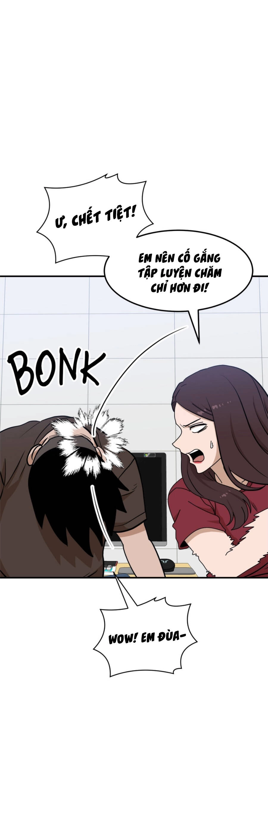 Double Click Chapter 88 - 50