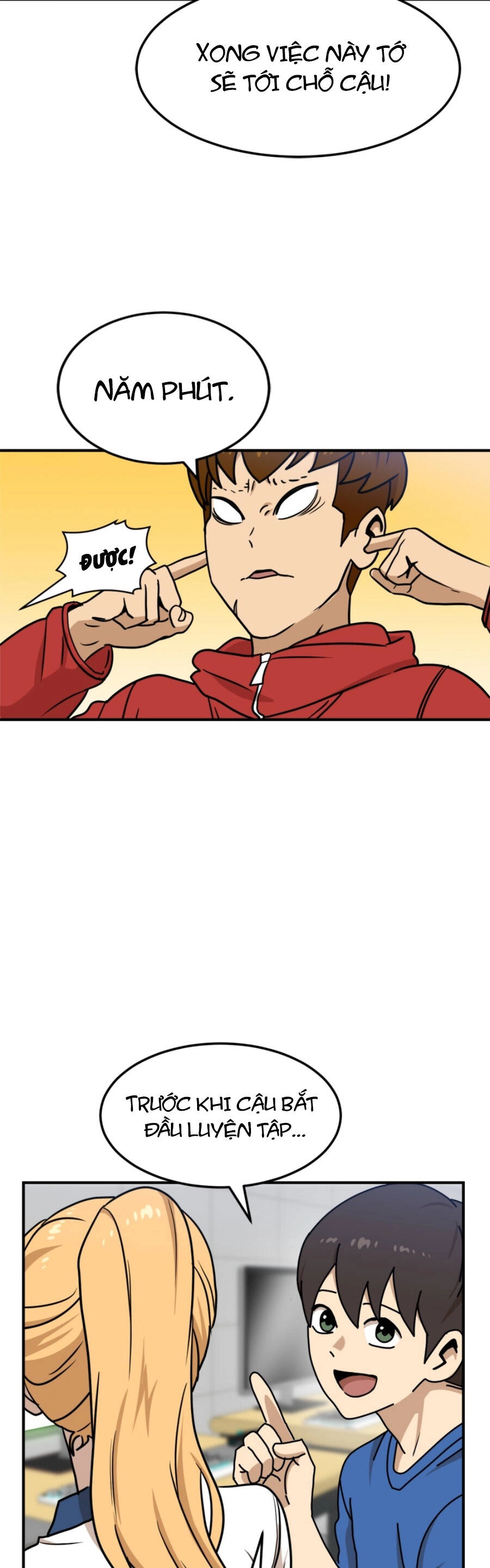 Double Click Chapter 88 - 53