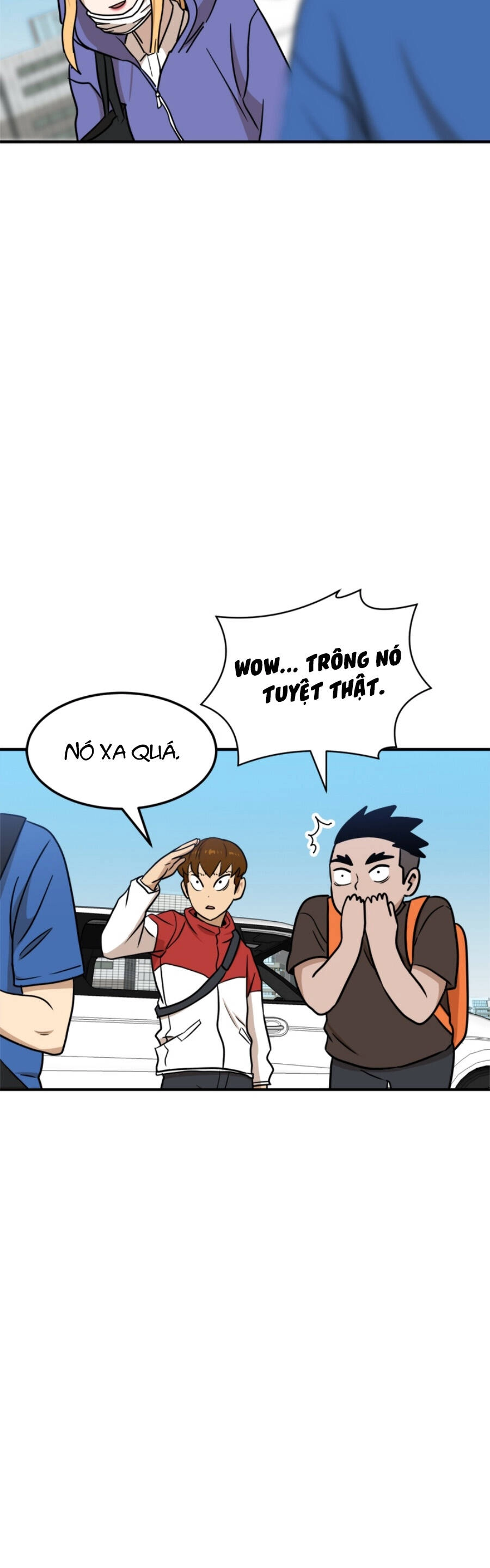 Double Click Chapter 88 - 66