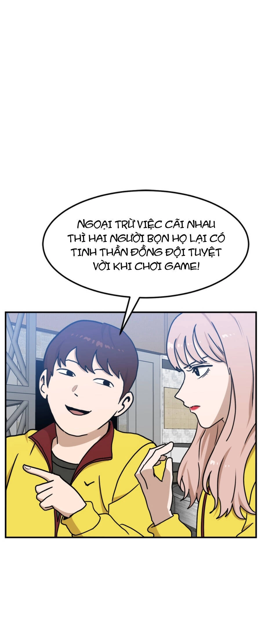 Double Click Chapter 89 - 15