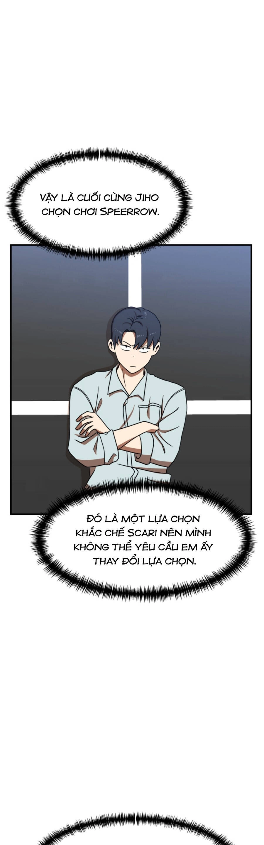 Double Click Chapter 90 - 3