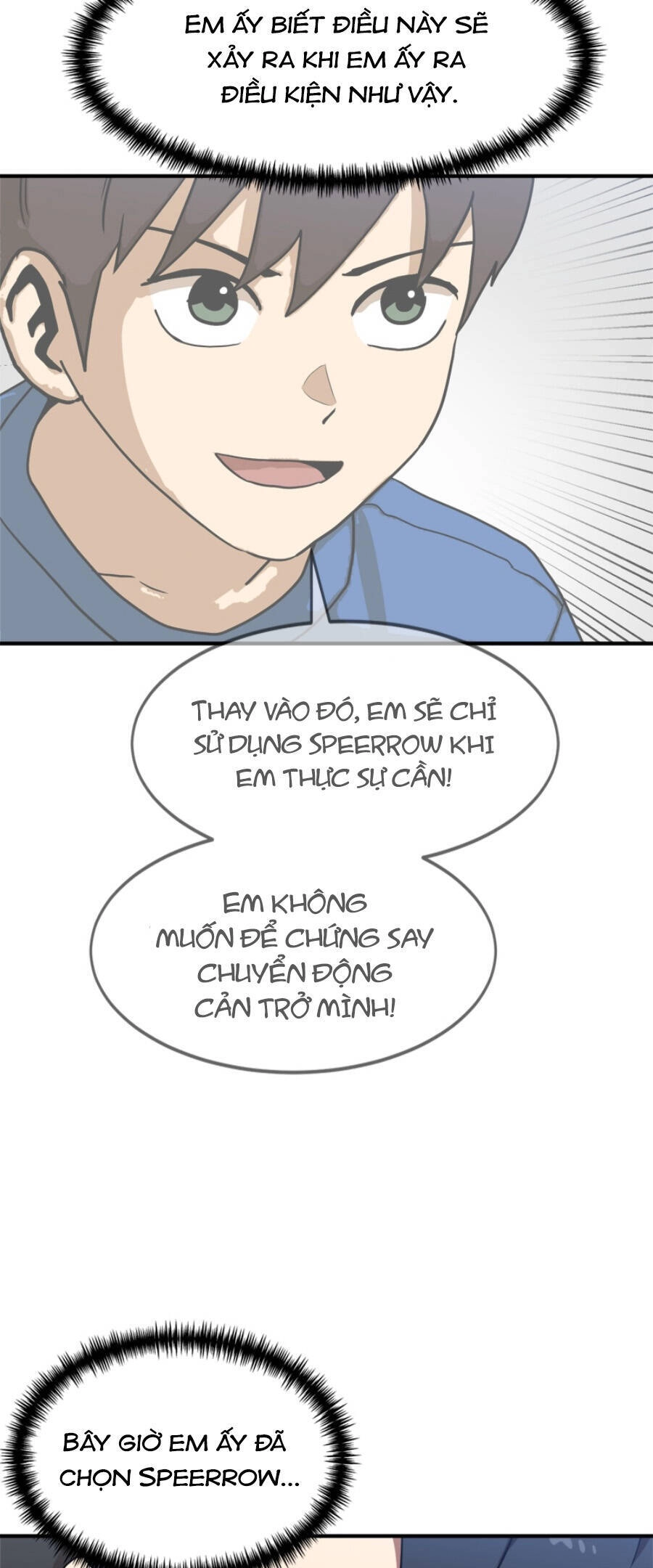 Double Click Chapter 90 - 4