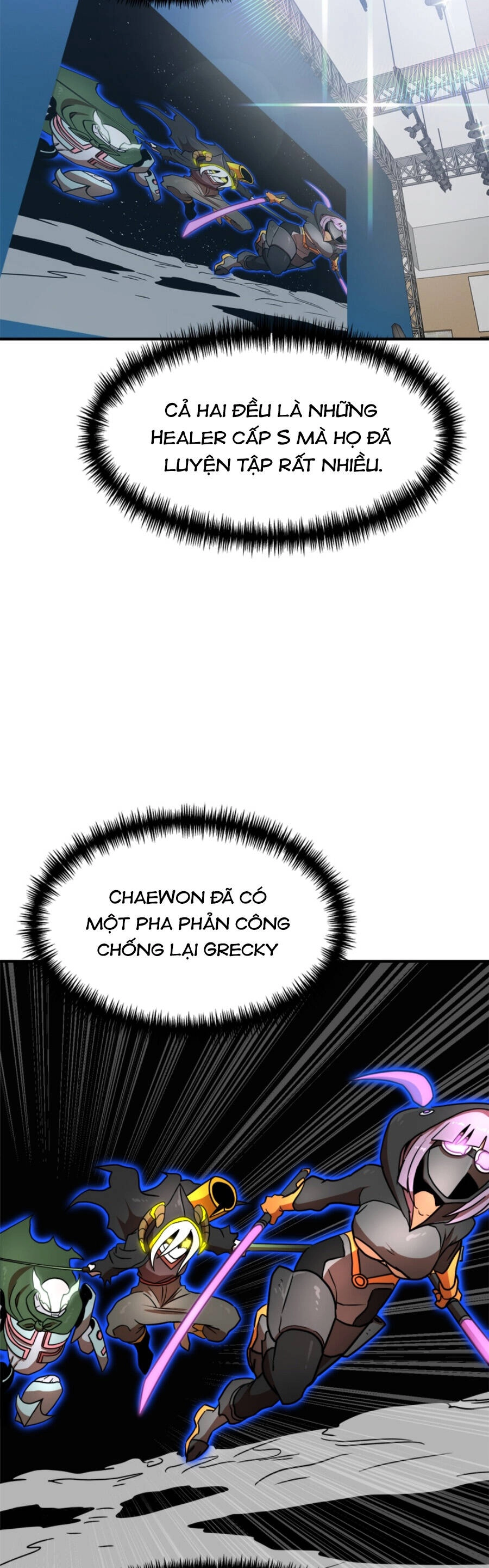 Double Click Chapter 90 - 6