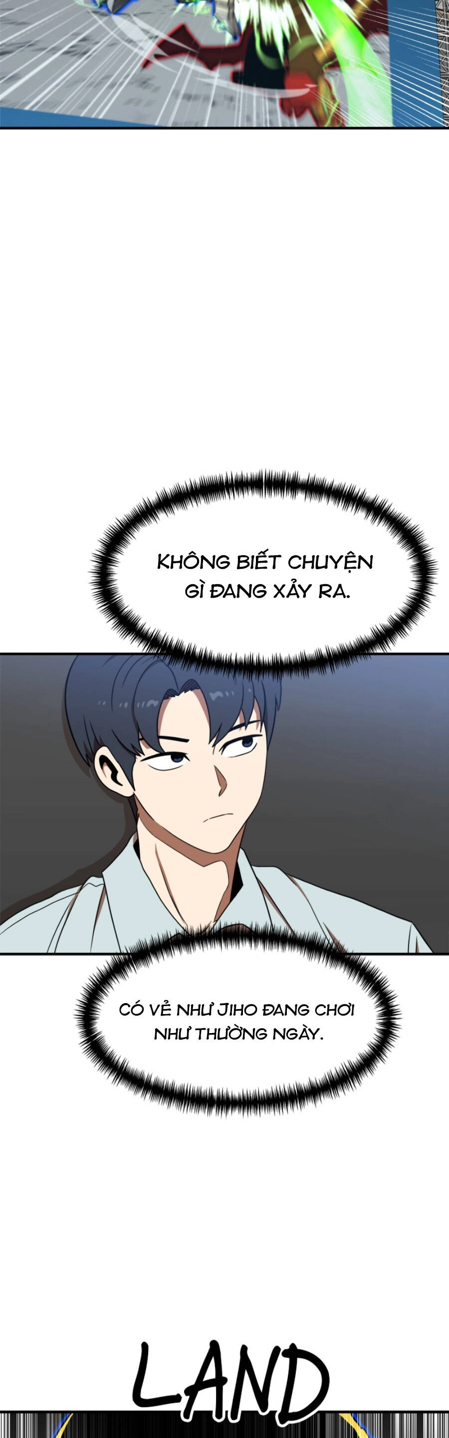 Double Click Chapter 90 - 9