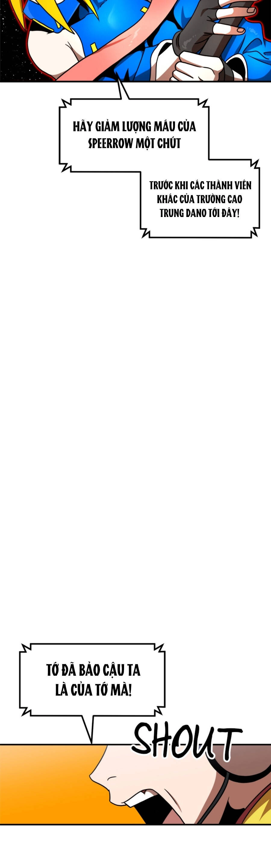 Double Click Chapter 90 - 13