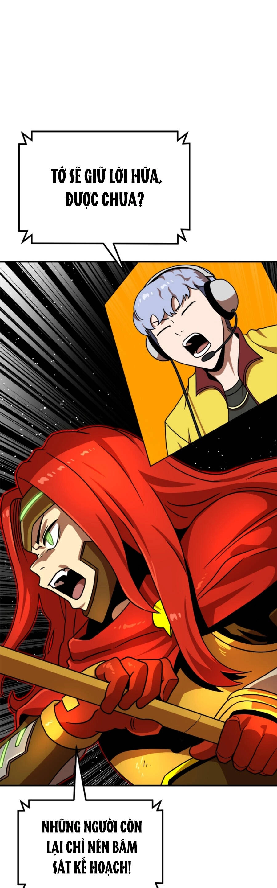 Double Click Chapter 90 - 14