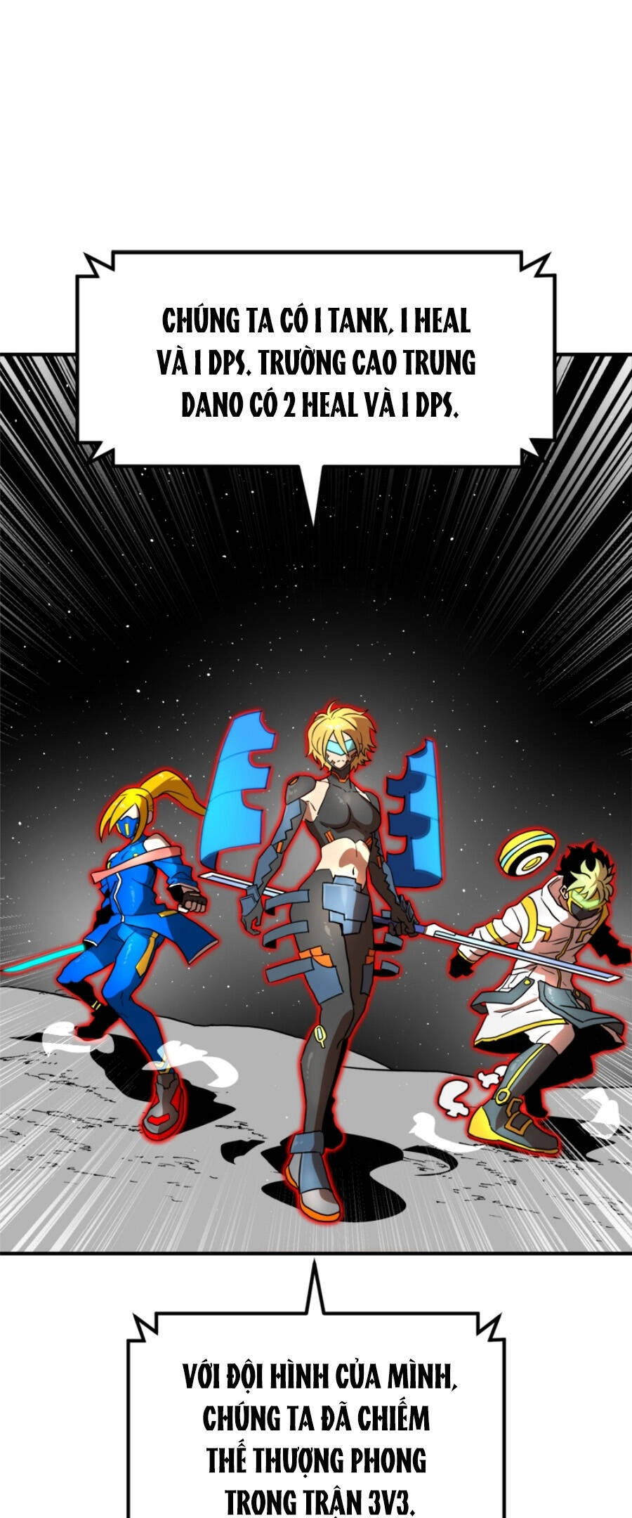 Double Click Chapter 90 - 25