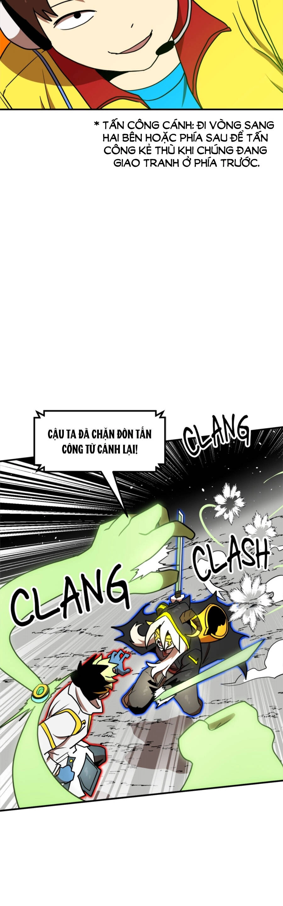 Double Click Chapter 90 - 44