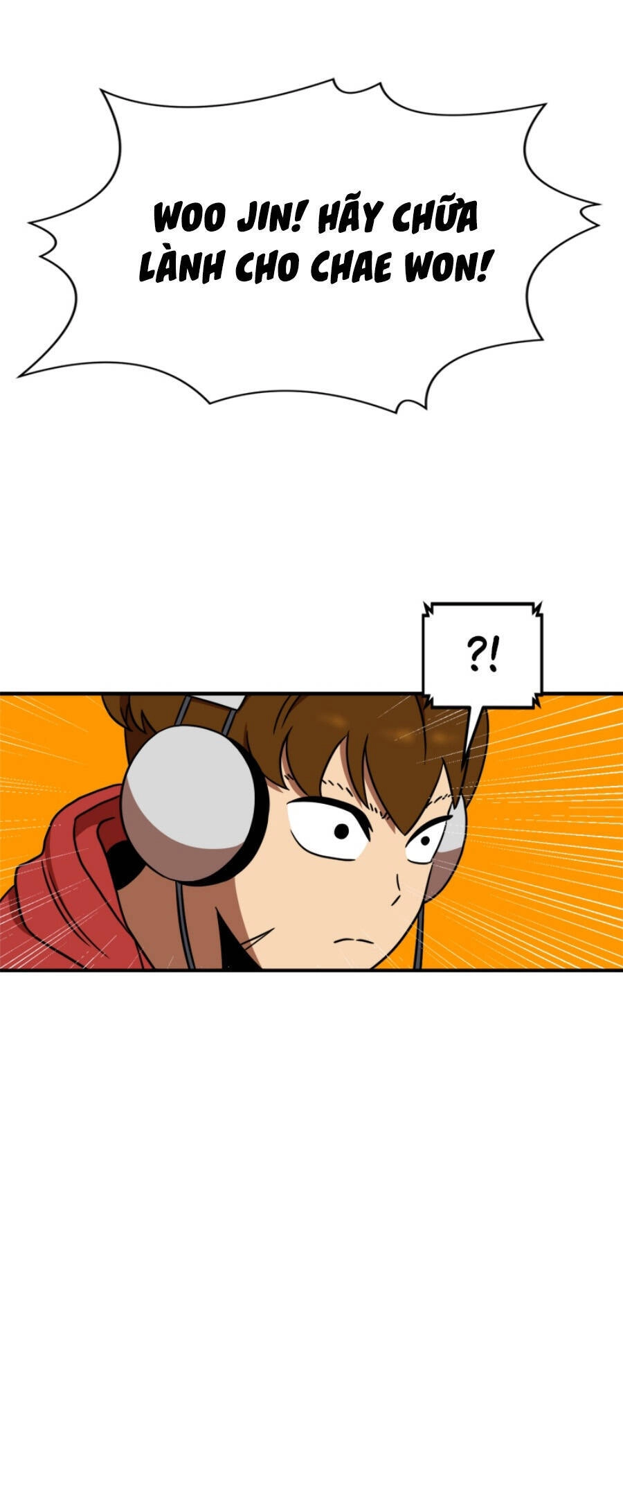 Double Click Chapter 90 - 52