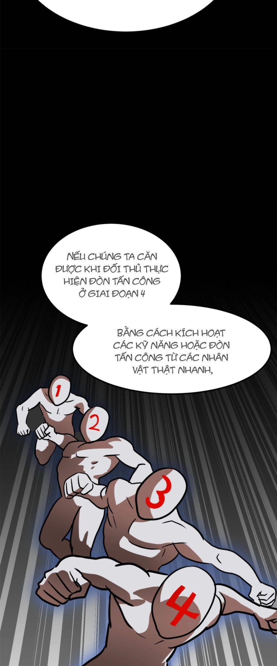 Double Click Chapter 90 - 62