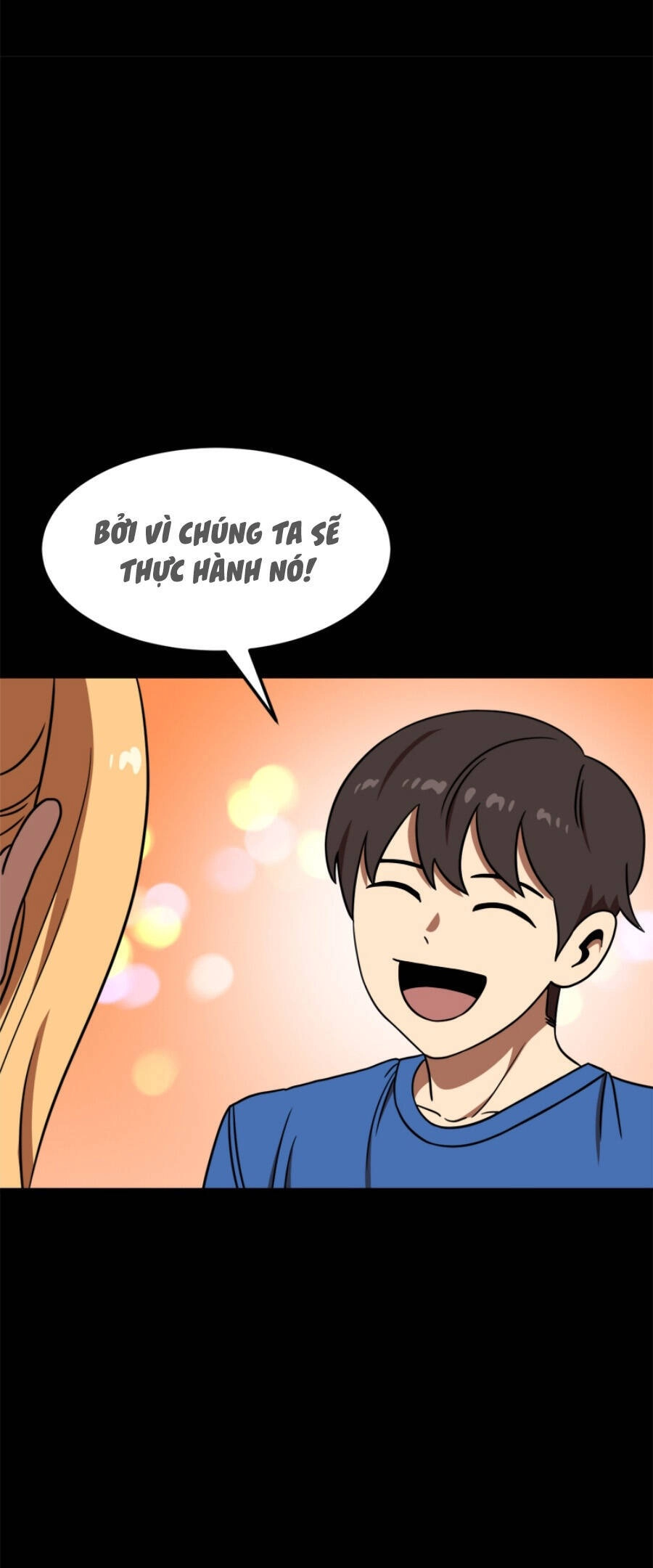 Double Click Chapter 90 - 66