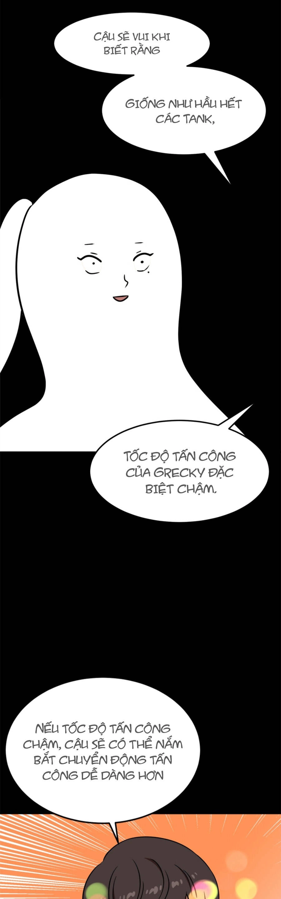 Double Click Chapter 90 - 67