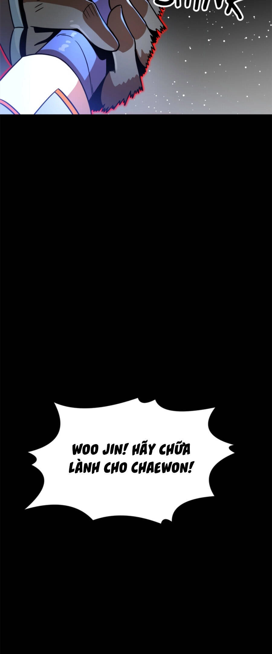 Double Click Chapter 90 - 76