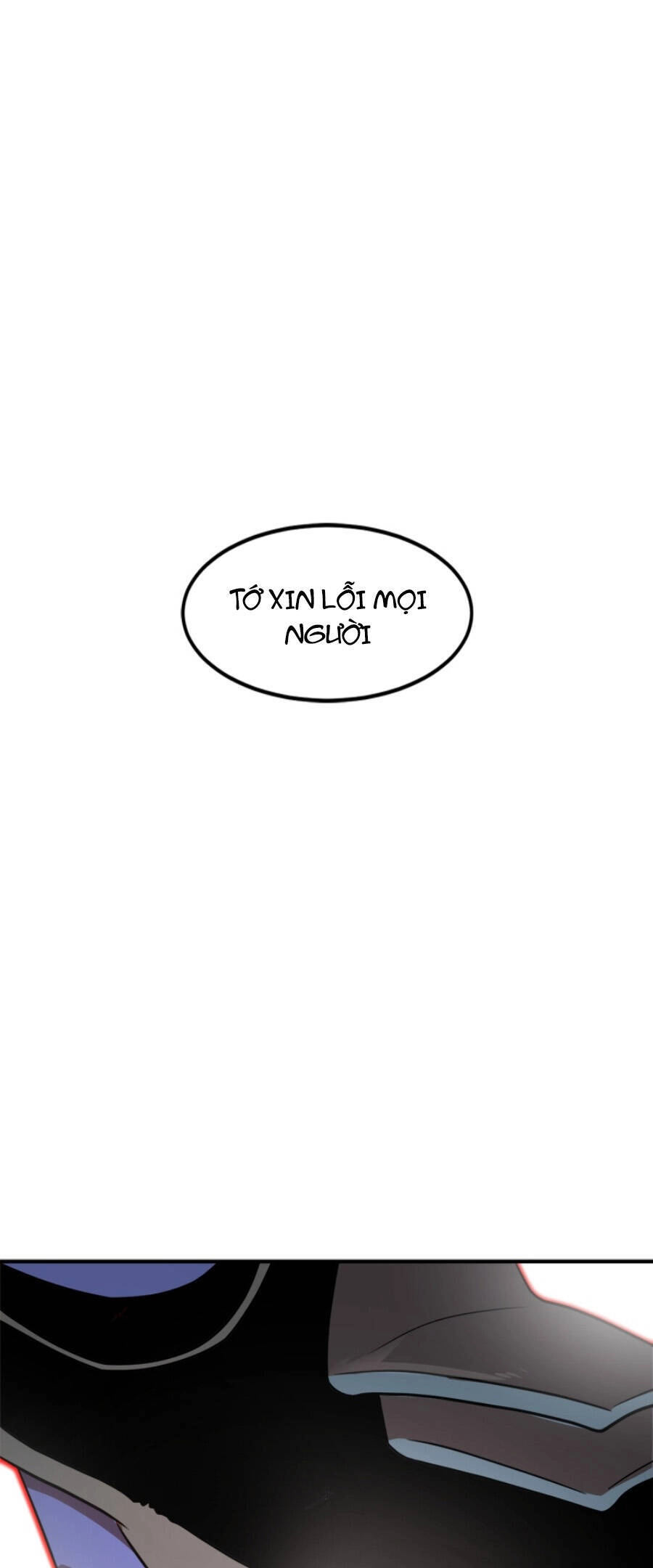 Double Click Chapter 90 - 83