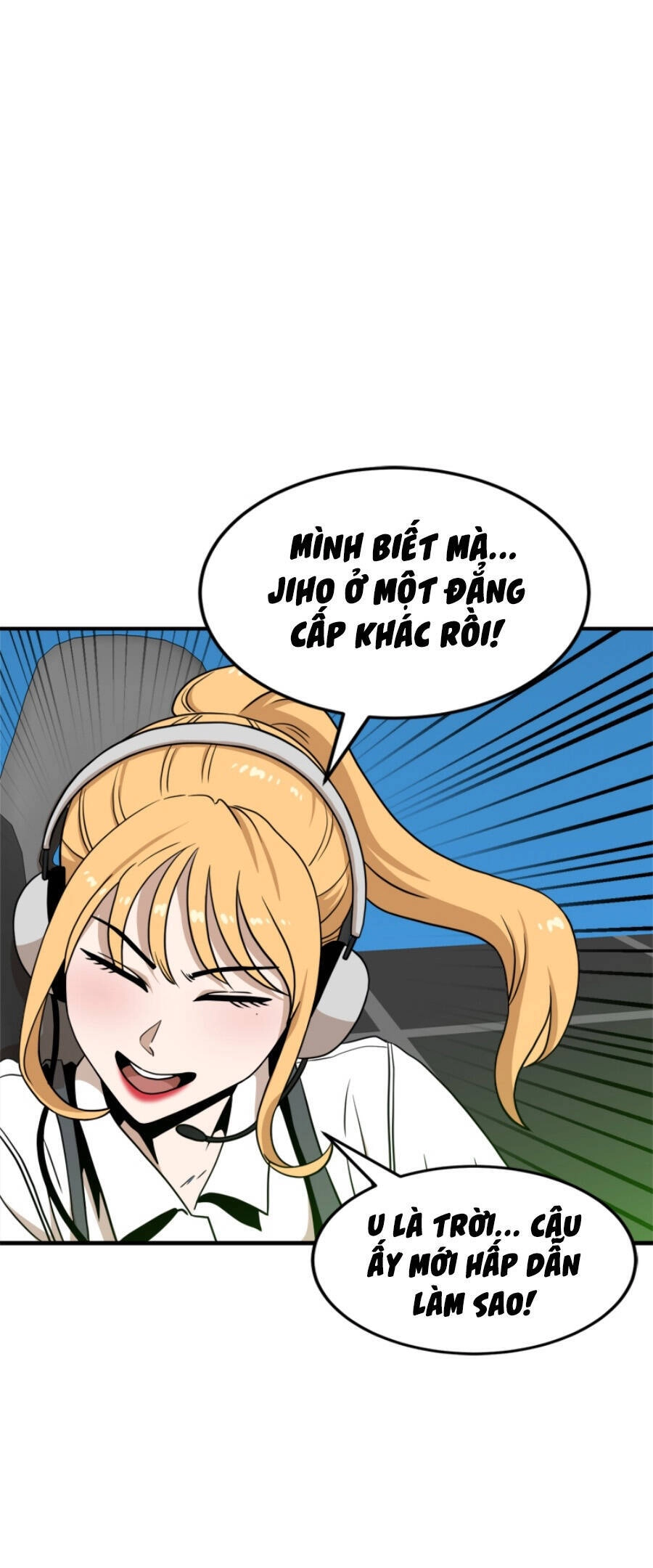 Double Click Chapter 92 - 17