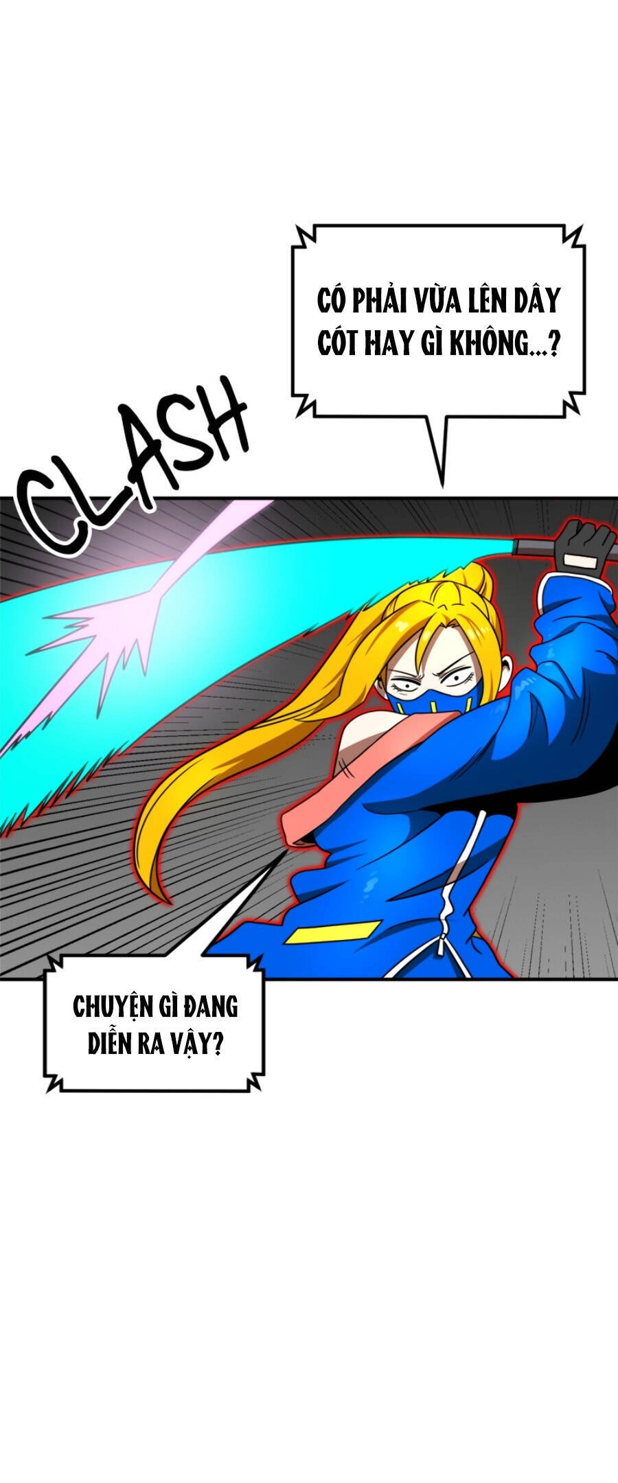 Double Click Chapter 92 - 25